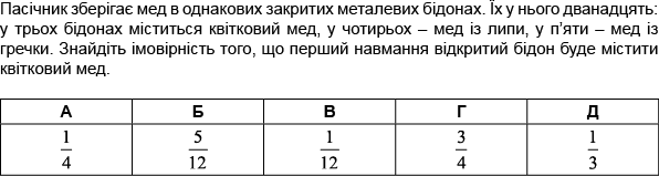 0200lsn7-cafa.png