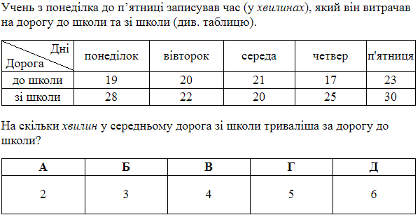 0200lsn8-9a41.png
