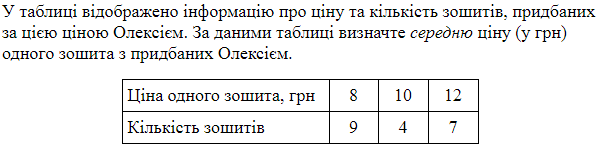 0200lsna-03d5.png