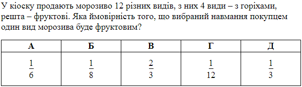0200lsnk-79bd.png