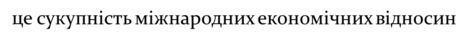 0200lsuj-f727-472x41.png