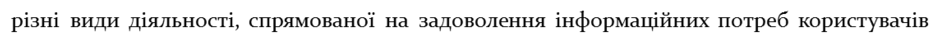 0200lsus-5beb-940x46.png