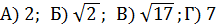0200lt6l-6071.png