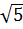0200lt81-96e6.png