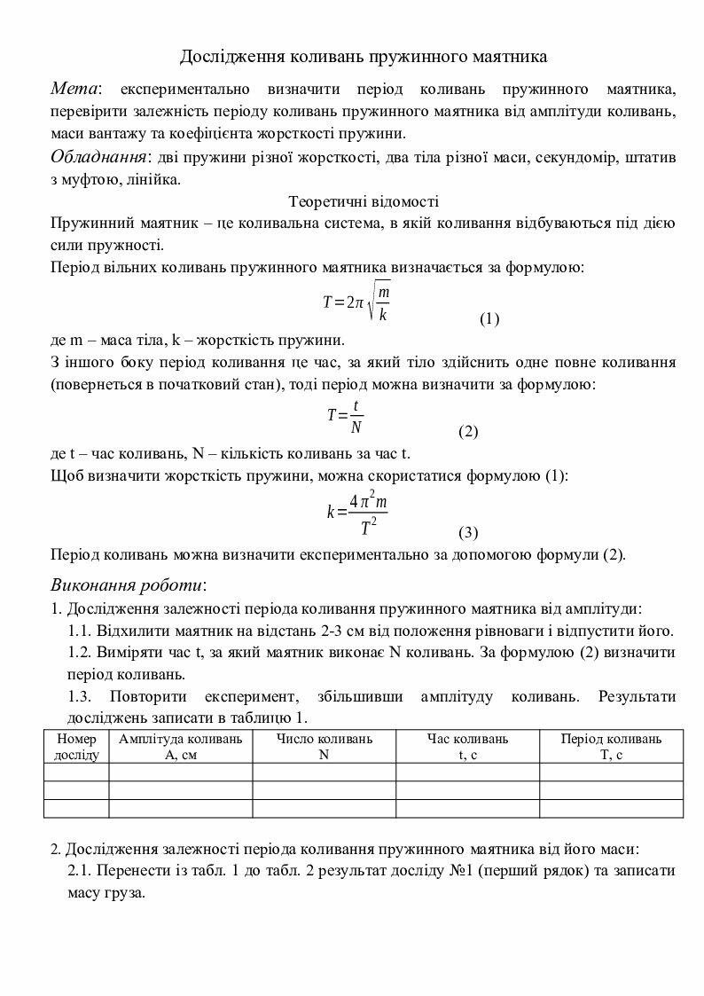 p-001-0x0.jpg?t=4652f2bc8f2c87268d4848bad37f12a2