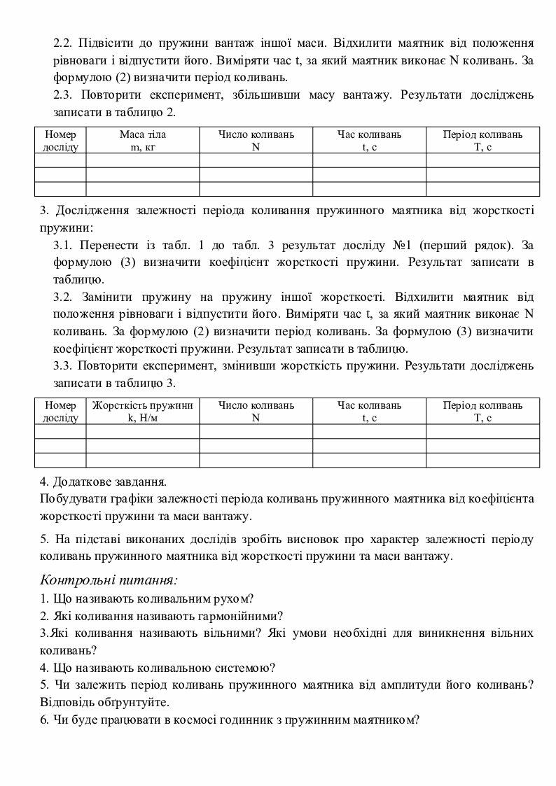 p-002-0x0.jpg?t=4652f2bc8f2c87268d4848bad37f12a2