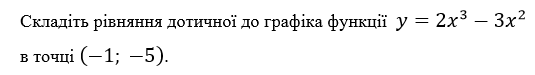 0200luoi-eb9a.png