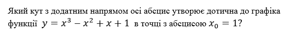 0200luou-c514.png