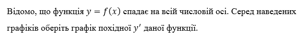 0200lus6-6ff3.png