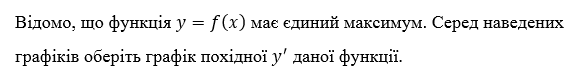 0200lusb-6cec.png