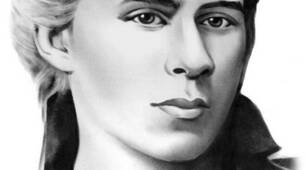 Напис-розтяжка на тему: “Леся Українка”