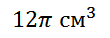 0200luxt-7669.png