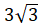 0200luyr-71b9-74x43.png