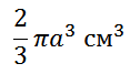 0200luyy-6d0a.png