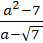 0200luzc-5cc2-81x81.png