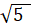 0200lv17-a179-53x46.png