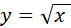 0200lv1v-bdff-116x46.png