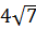 0200lv2o-c7e5.png