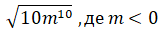 0200lv3z-b92e-177x33.png