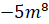 0200lv44-565f-75x36.png