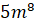 0200lv45-2e1e-57x37.png