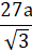0200lv4e-97cb-46x72.png