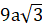0200lv4s-3c69-60x38.png