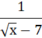 0200lv64-56dc-72x65.png