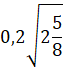 0200lv83-43a2-96x104.png