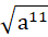 0200lvbg-583c-58x45.png