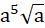 0200lvbl-629d-60x37.png