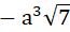 0200lvbs-1201-79x36.png