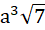 0200lvbu-902c-64x43.png