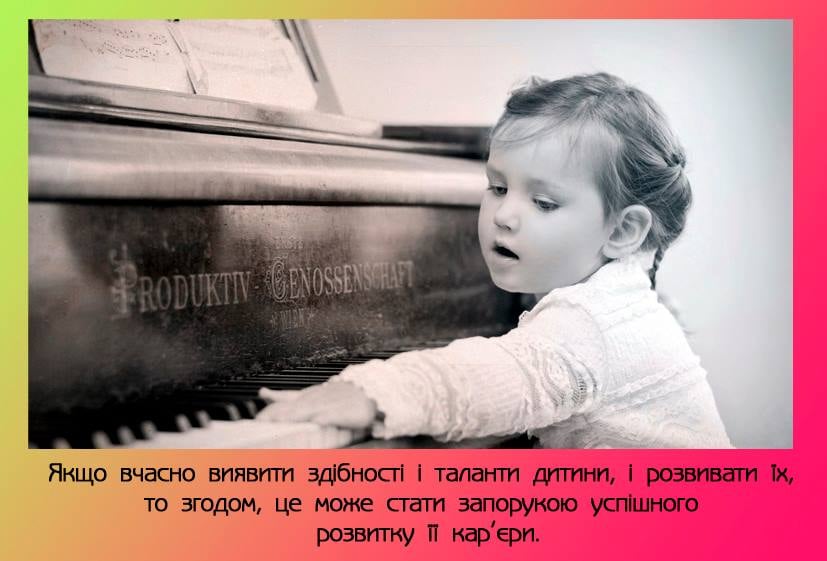 0200lvsc-7788.jpg