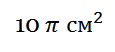 0200lvuj-d69a.png