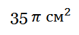 0200lvup-e17e.png