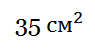 0200lvus-296a.png