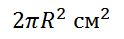 0200lvv1-0100.png