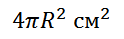 0200lvv3-be04.png