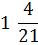 0200lw2c-5308-79x93.png