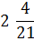 0200lw2h-fe95-68x81.png
