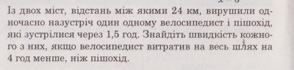 0200lw9j-0892-940x224.png