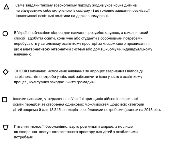 0200lwm0-c272.png