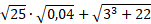 0200lxjv-84b3.png