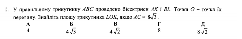 0200lxtm-9c29.png