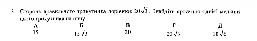 0200lxto-dac4.png
