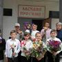 https://fs02.vseosvita.ua/0200ly43-2e42-90x90.jpg