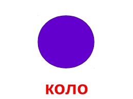 0200lyeu-426c.png