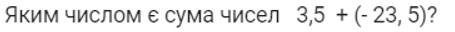 0200lyix-c71c.png
