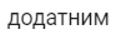 0200lyiy-cdc4.png